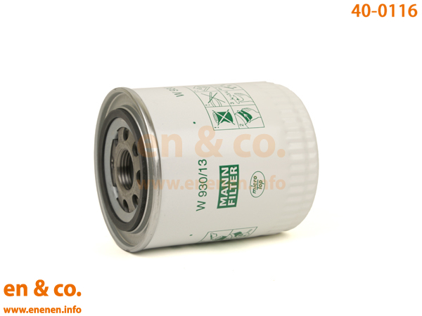 JAGUAR ジャガー XJS JES2用 オイルフィルター拍卖