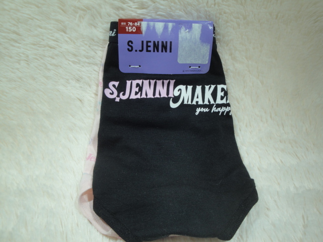 S新品150-722 S.JENNI ジュニアショーツ 黒ロゴバックプリント + ピンクロゴ総柄 2枚組拍卖