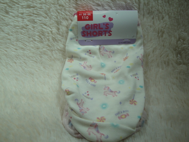 S新品110-741 2枚組 ジュニアショーツ 薄黄色総柄 + 薄ピンク総柄拍卖