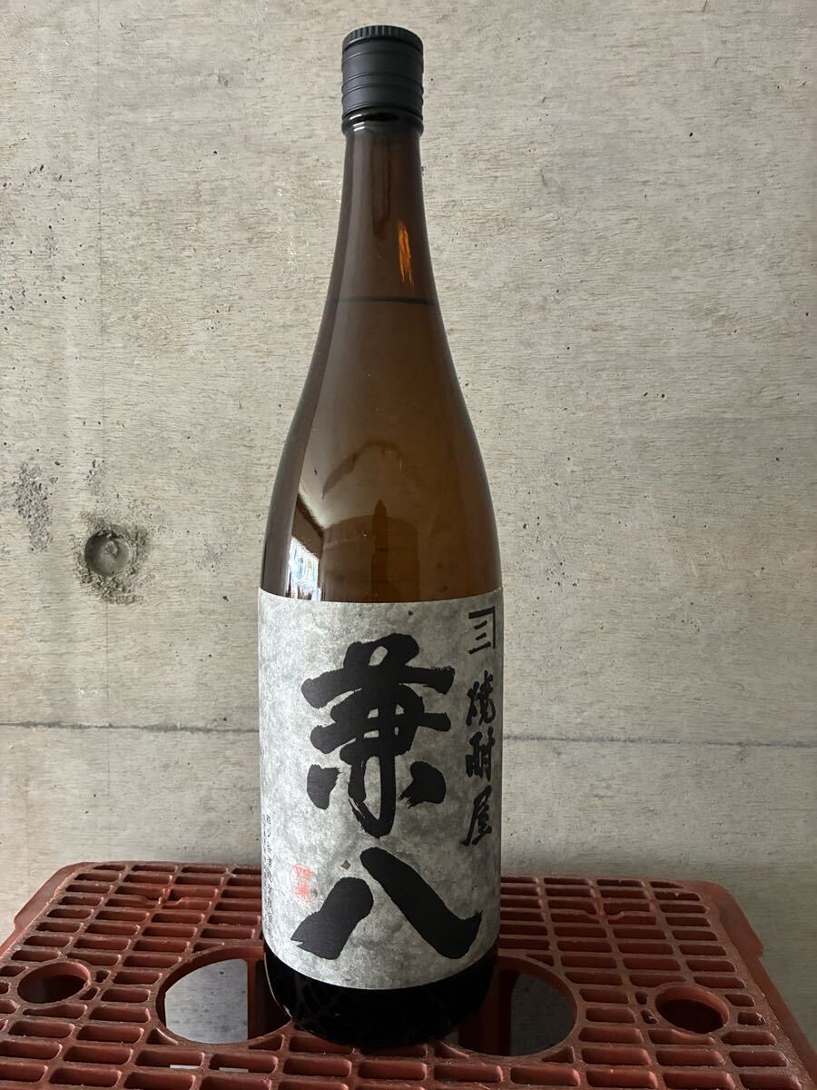 四ッ谷酒造  兼八 1.8L 6本セット拍卖
