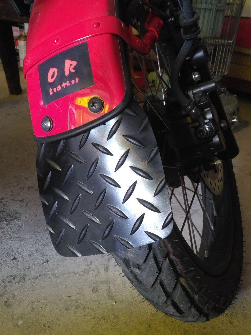 CT125 ハンターカブ ハンドメイド フェンダーフラップ マッドガード拍卖