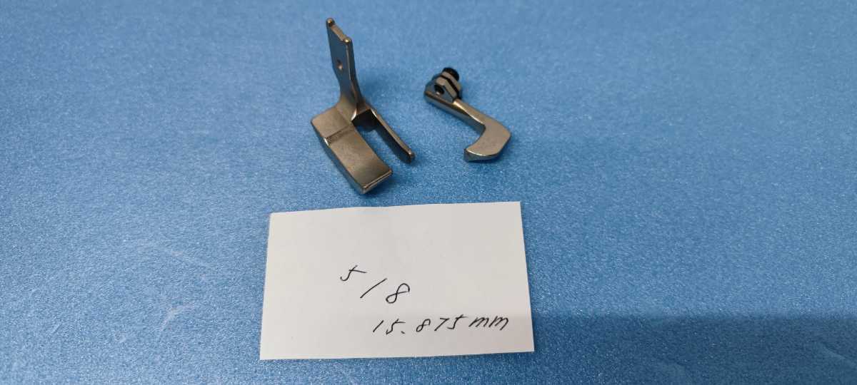 総合送り 持ち手押さえ パイピング 5/8拍卖