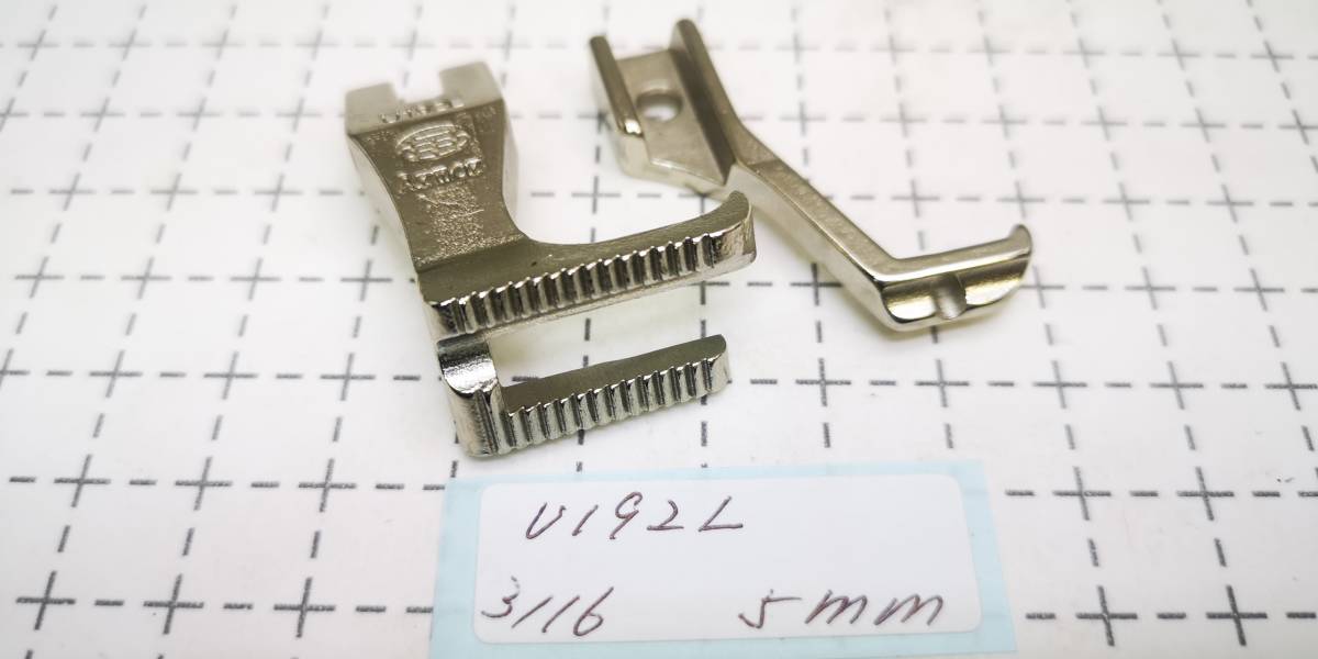 上下送り押さえ パイピング押さえ U192L 3/16 約5㎜ 工業用ミシン部品拍卖