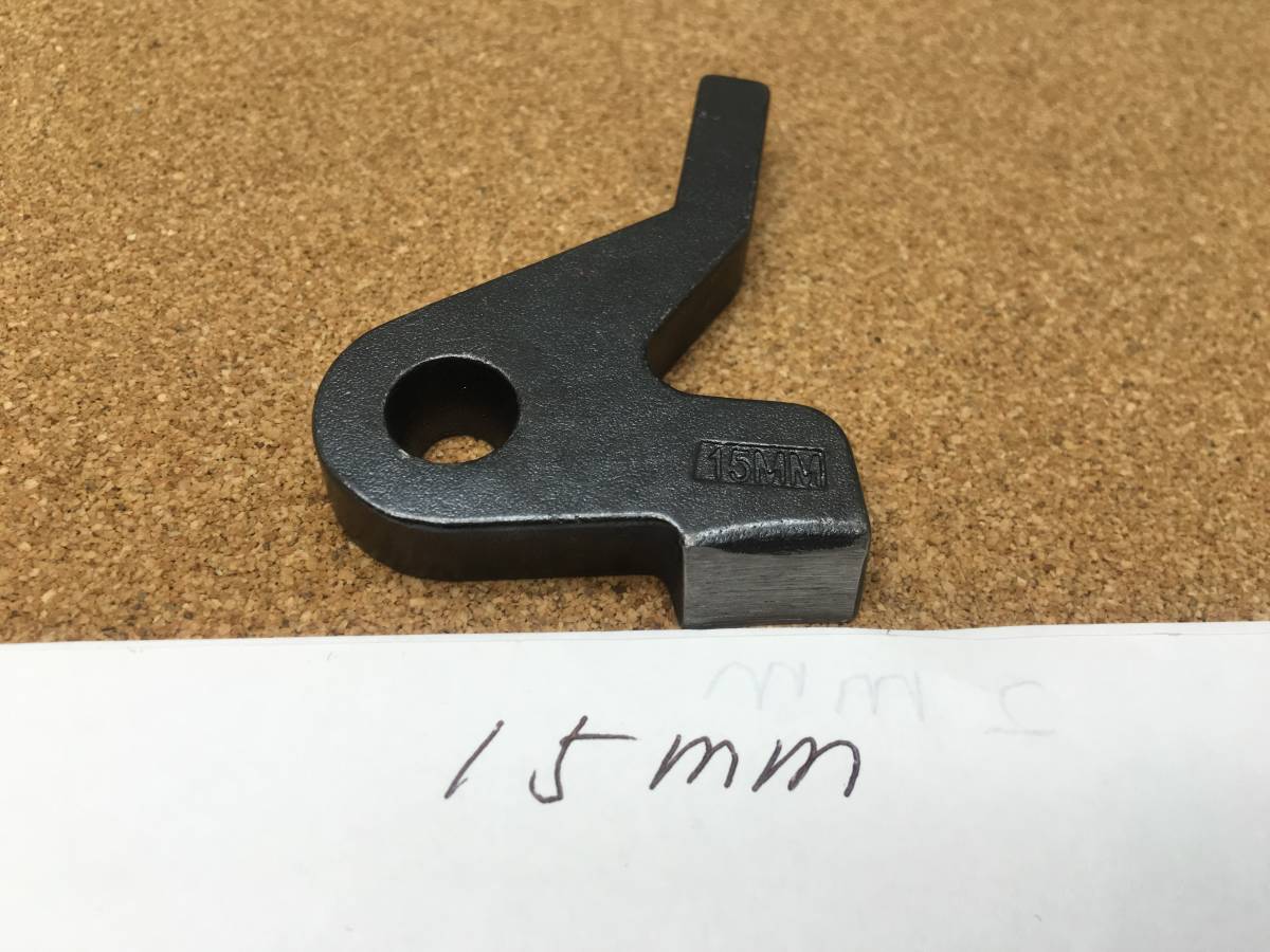 ●革漉き 押さえ 15MM 部品 パーツ 即決拍卖