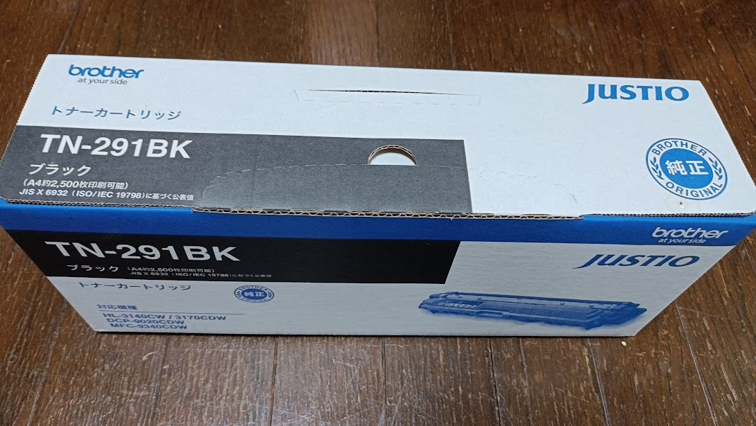 ブラザー トナーカートリッジ TN-291 BK 純正 未使用 保管品拍卖