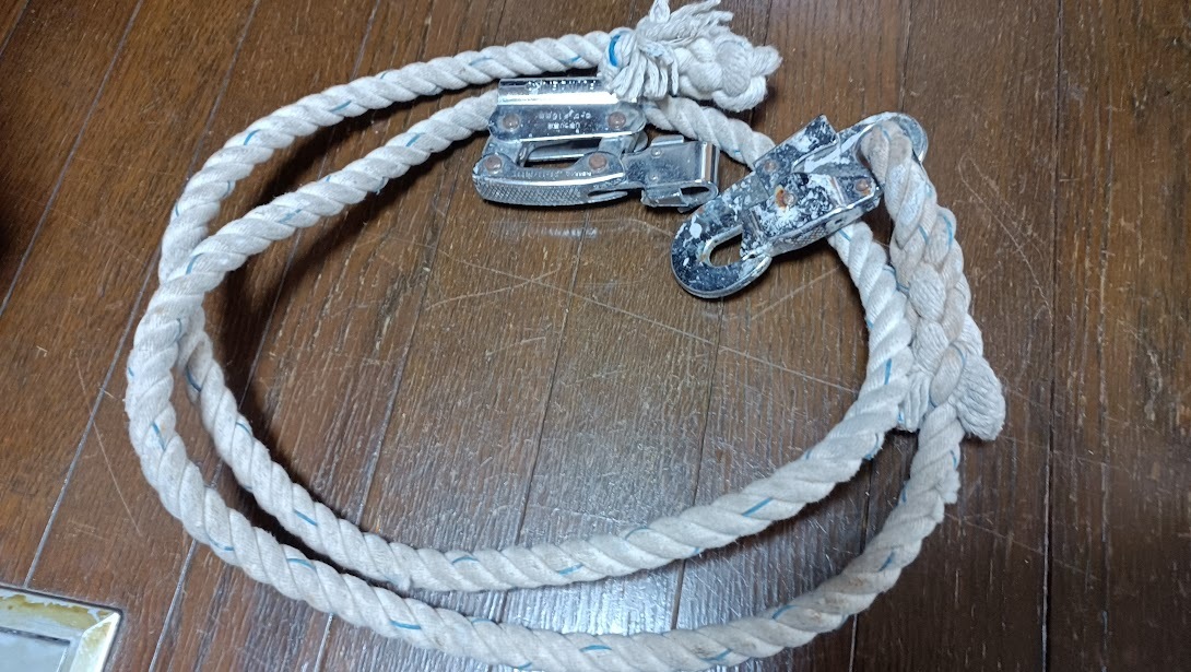 柱上安全帯用 ロープ U字吊り専用 16mm 2M 藤井電工 中古品拍卖