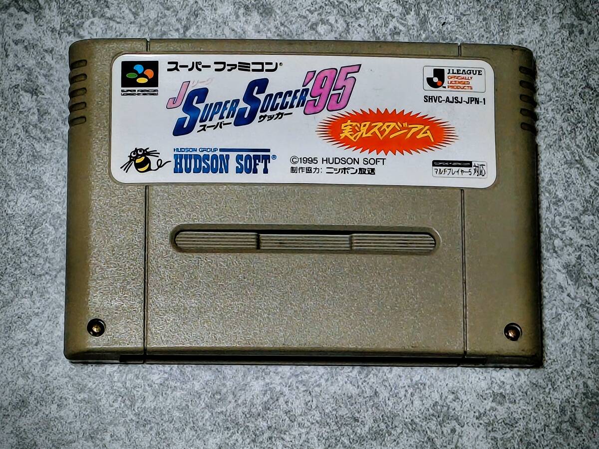 【SFC】Jリーグ スーパーサッカー95ソフトのみ拍卖