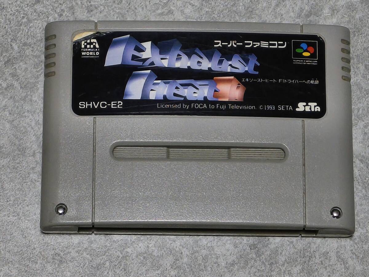 【SFC】エキソースト・ヒート F1ドライバーへの軌跡 ソフトのみ拍卖