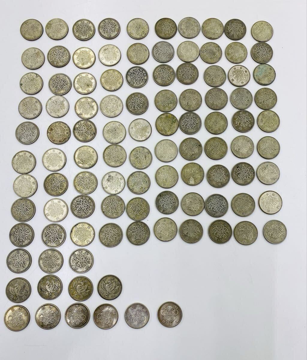 〈N8815〉100円 銀貨 百円 稲穂×93枚 鳳凰×4枚 オリンピック×6枚 合計103枚 額面10300円 硬貨 記念硬貨 古銭 昭和拍卖