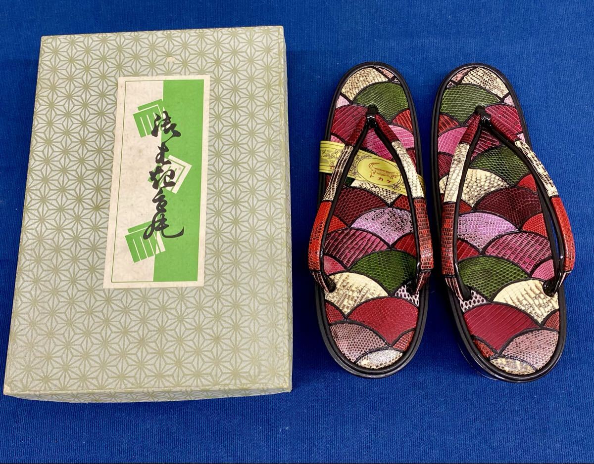 〈N8627〉 草履 トカゲ革 和装小物 履物 和服 和装 女性用 ぞうり 着物 現状品拍卖