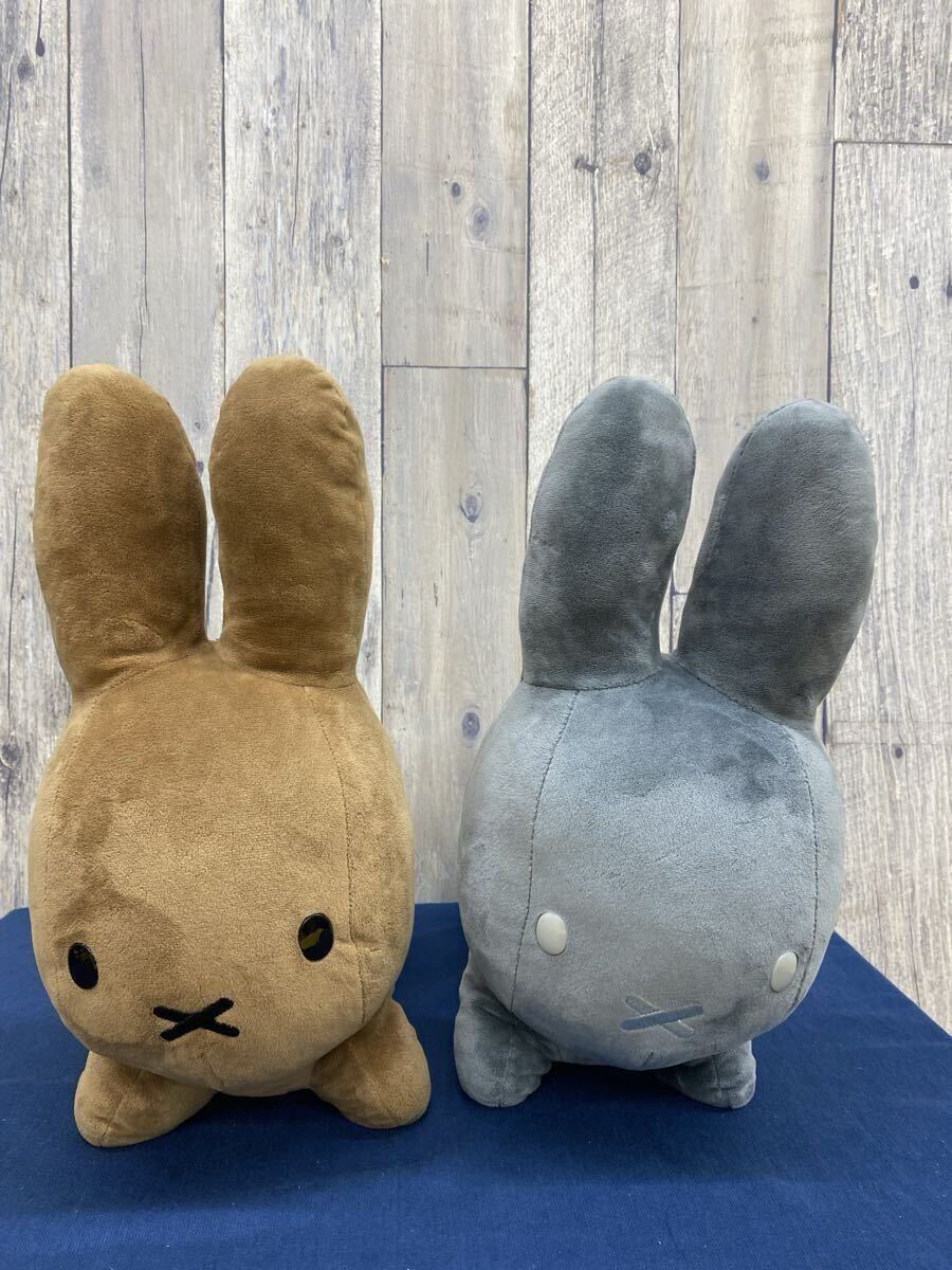 〈N8559〉 ミッフィー ブルーナアニマル ぬいぐるみ ミッフィー&ダンセット拍卖