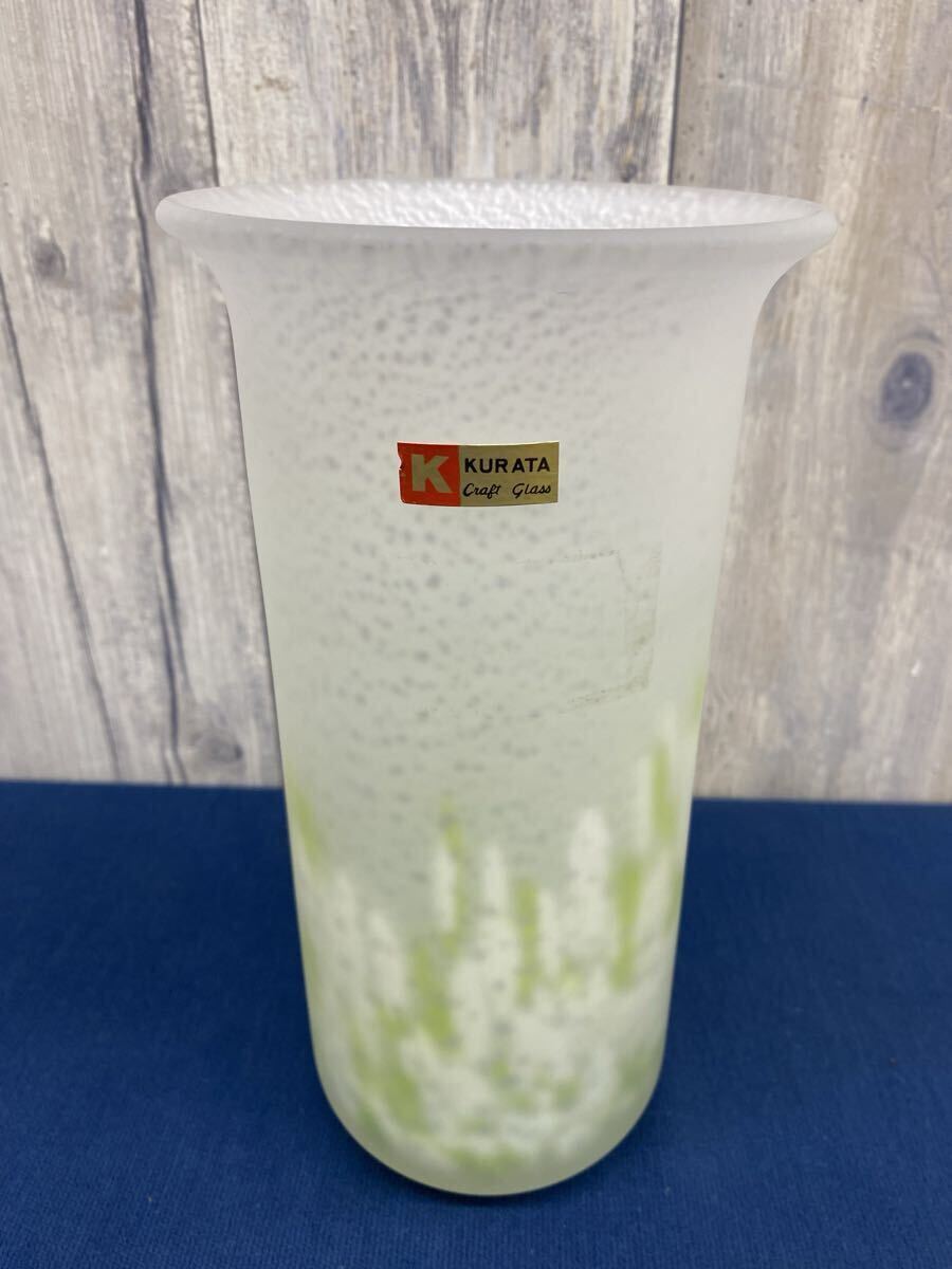 〈N9102〉KURATA Craft Glass クラタ クラフトガラス 花瓶 フラワーベース 花入拍卖