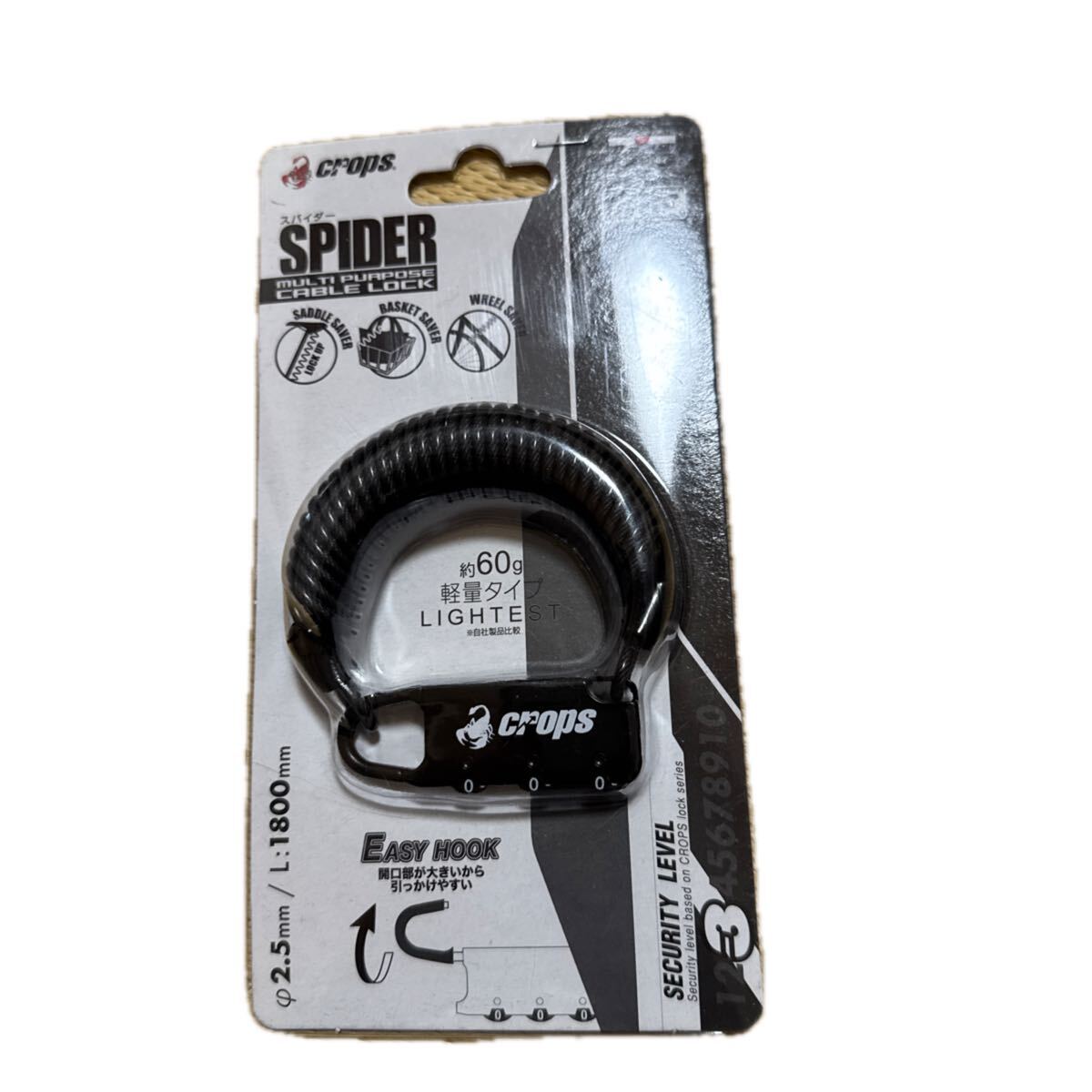 CROPS スパイダー 軽量タイプケーブルロック拍卖