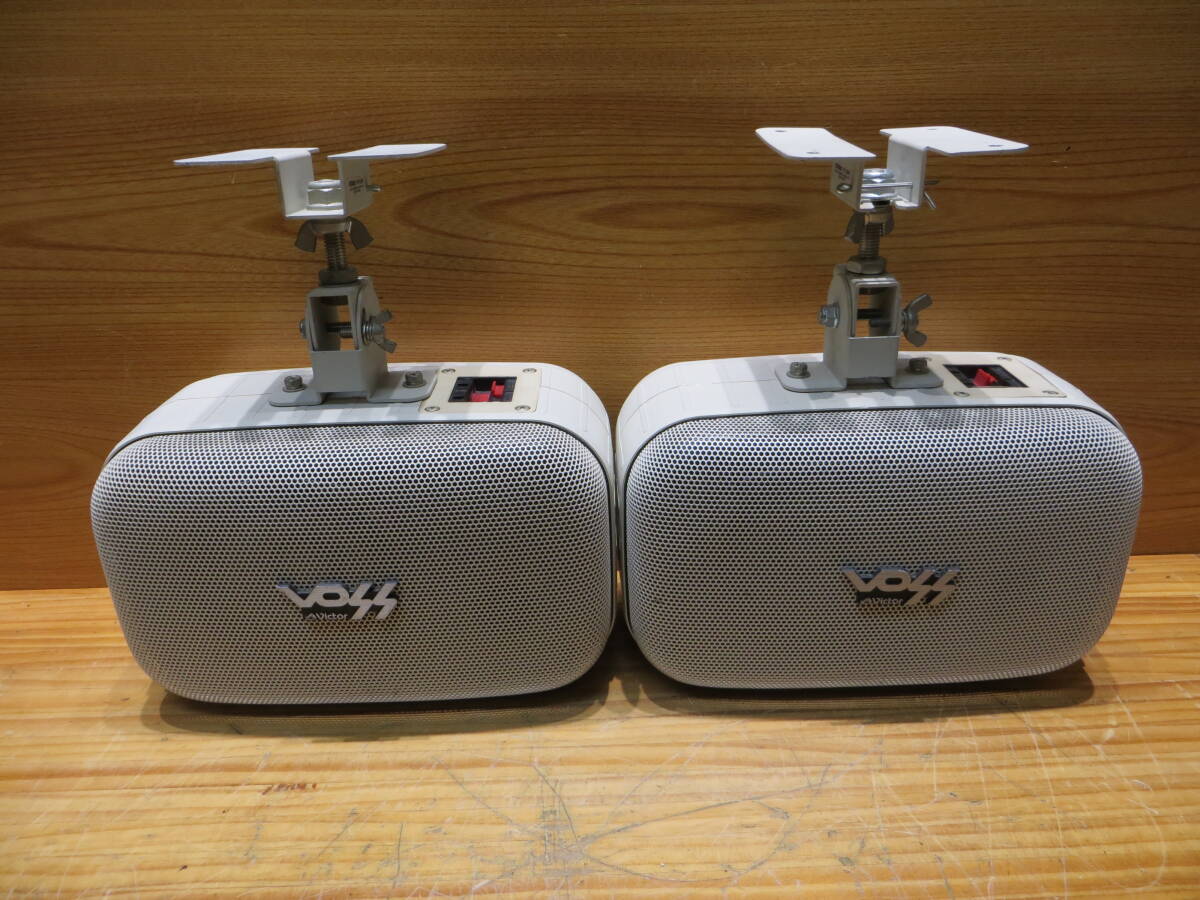 *S3414* ビクター スピーカー VOSS PS-S202B ペア ブラケット付 動作確認済み品中古#*拍卖