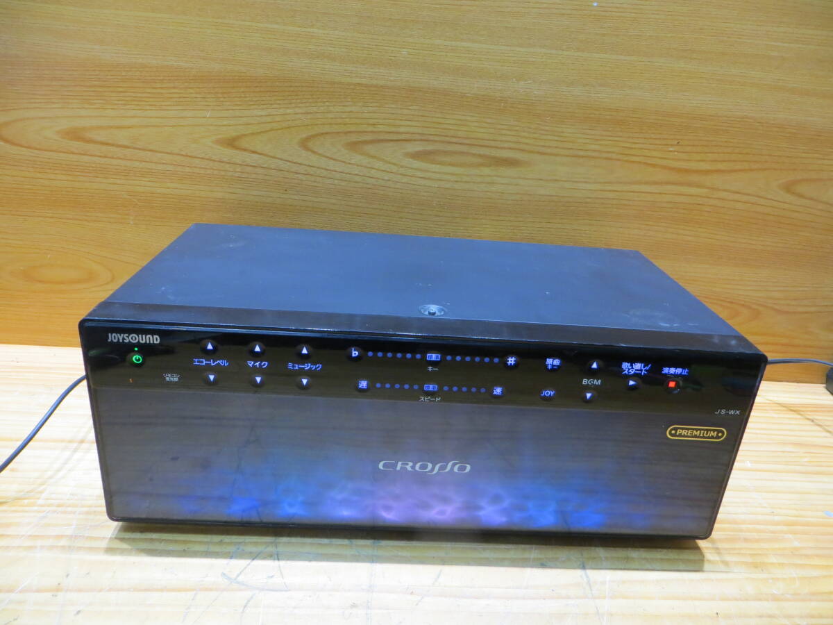 *S3433**JOYSOUND*カラオケ エクシング クロッソ* JS-WX * 電源が動作することが確認されています#*拍卖