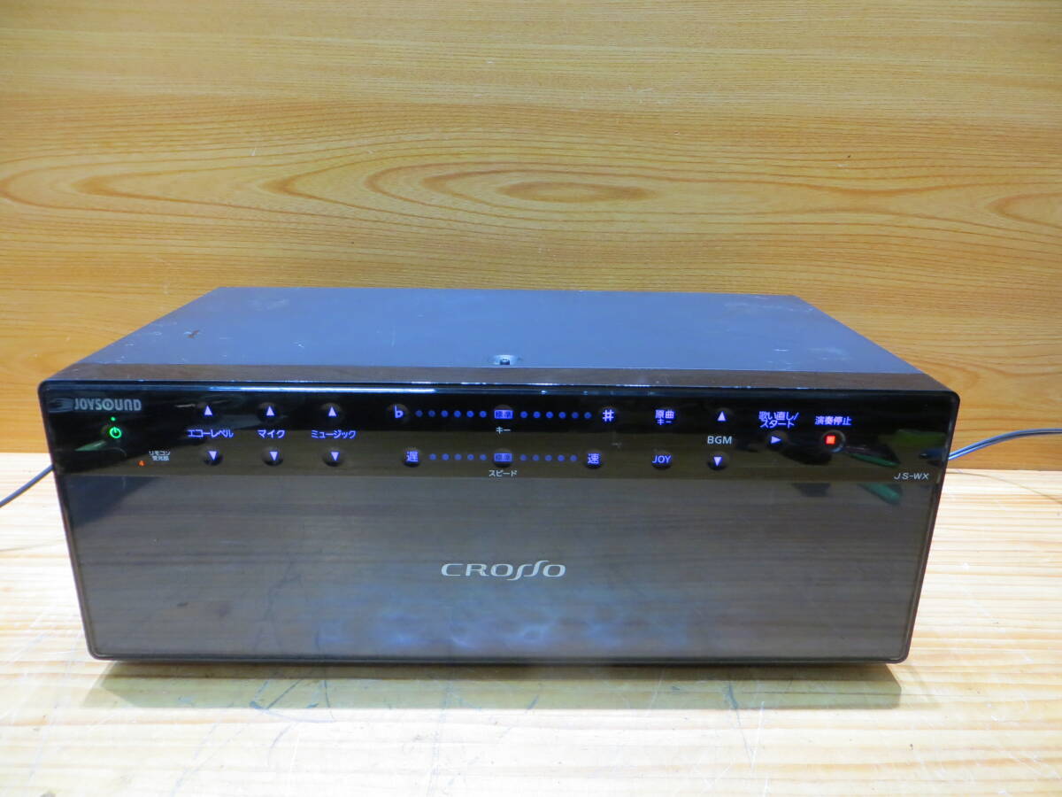 *S3436**JOYSOUND*カラオケ エクシング クロッソ* JS-WX * 電源が動作することが確認されています#*拍卖