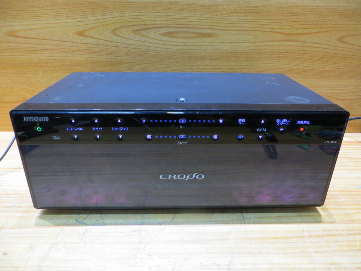 *S3437**JOYSOUND*カラオケ エクシング クロッソ* JS-WX * 電源が動作することが確認されています#*拍卖