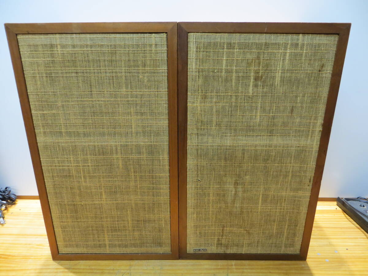 *S3469* scan-dyna スキャンダイナ デンマーク製動作確認済み品中古#*   拍卖