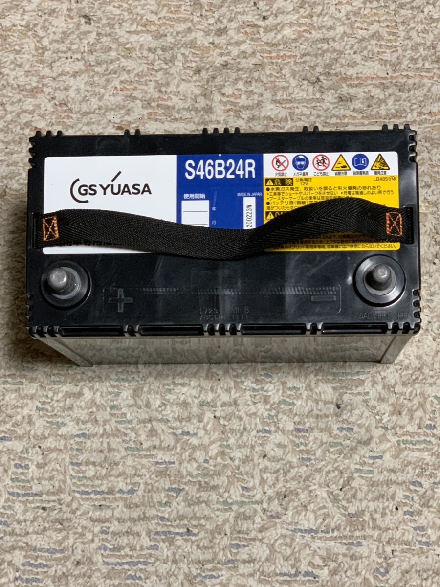 2023年製造 ECO.R HV EHJ−S46B24R トヨタ系ハイブリッド GSユアサ 30プリウス等拍卖
