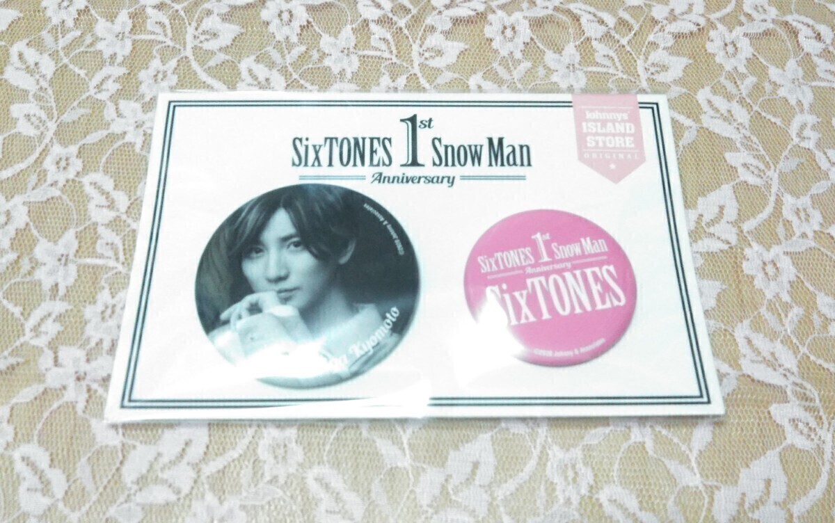 【未開封】 SixTONES 京本大我 缶バッジ Johnnys’ ISLAND STORE 1st Anniversary グッズ拍卖