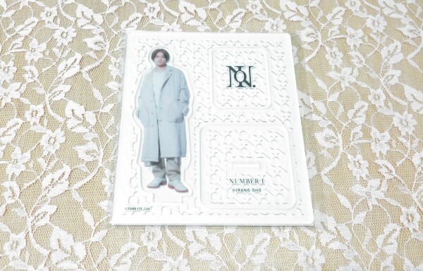 【未開封】 Number_i 平野紫耀 アクリルスタンド 拍卖