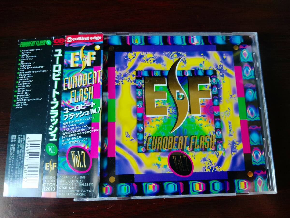 中古CD 「EUROBEAT FLASH Vol.7」 ユーロビート フラッシュ VOL.7 EBF拍卖