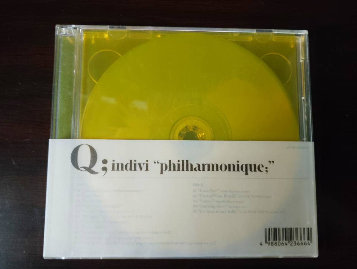 中古CD 2枚組 Q;indivi 「philharmonique;」 拍卖