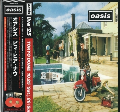 東京ドーム公演★新入荷!Be Here Now (国内盤/カラーヴァイナル仕様/2枚組アナログレコード)OASIS (オアシス) 拍卖