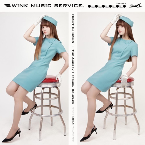☆Night In Soho/オードリィ・ヘプバーン・コンプレックス(7インチ)Wink Music Serviceゲストボーカルにめあり(ゆるめるモ!)を迎えた1枚!拍卖
