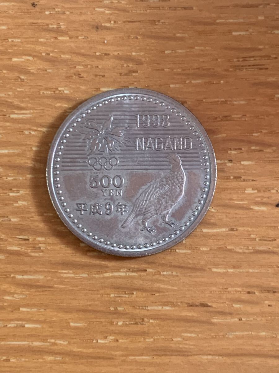 1998年長野オリンピック冬季競技大会記念500円 白銅貨 五百円 記念硬貨 造幣局 拍卖