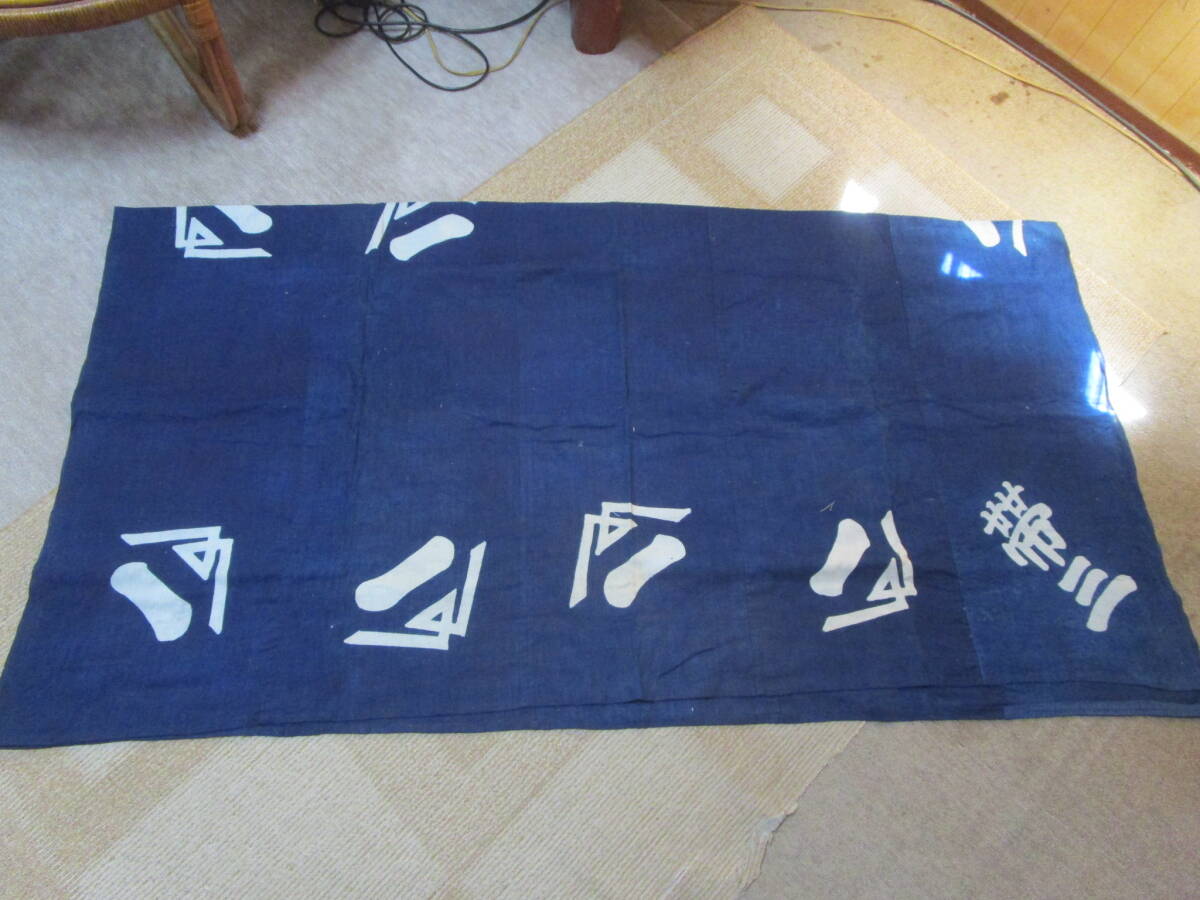 古裂 古布 古生地 木綿藍染め 帯三 敷布 風呂敷 掛け布 油単 破れ穴無し 縦約166cm横約167.5cm 追加画像有 ヤマト着払い拍卖