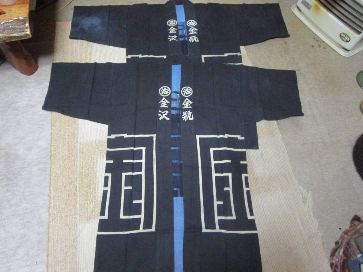 古裂 古布 古生地 古着 木綿 作業着 半纏2着 少々汚れ有り 破れ穴無し 金瓶金沢 追加画像有 画像下にサイズ記載有拍卖