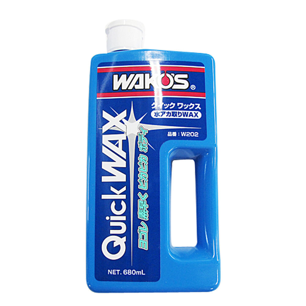 ワコーズ / クイックワックス 680ml / *QW* / WAKO'S / W202拍卖
