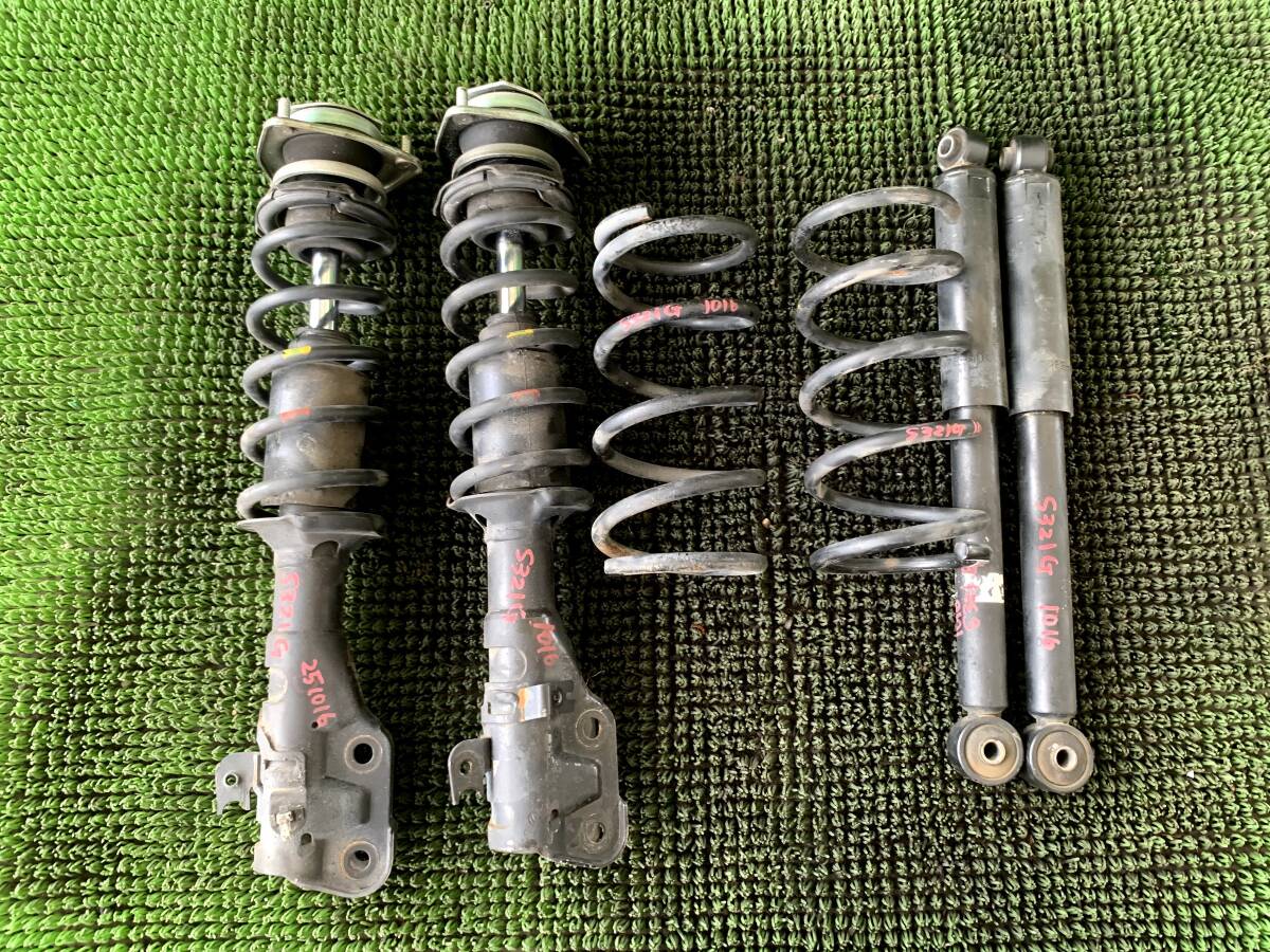 ●即決値段●99683KM ダイハツ アトレー S331G S320G S321G サスペンション ストラット リアショックアブソーバー スプリング 左右 1台分拍卖