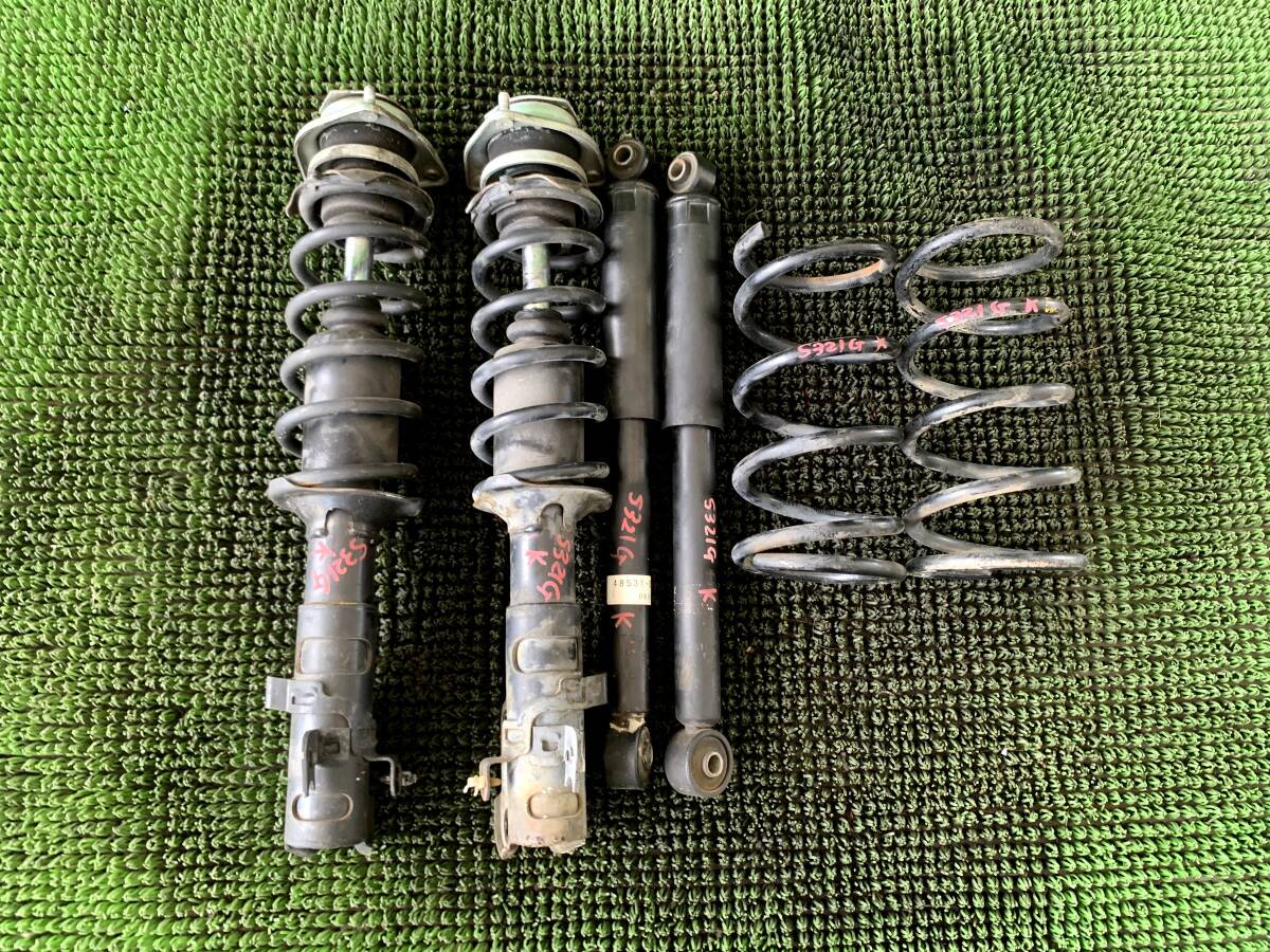 ●即決値段●Z3-1 ダイハツ アトレー S331G S320G S321G サスペンション ストラット リアショックアブソーバー スプリング 左右 1台分拍卖