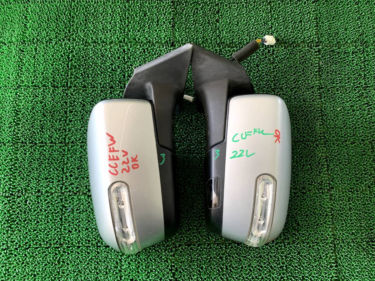 ●即決値段●動作OK●3 マツダ ビアンテ CCEFW ウインカー カメラ付き ドアミラー 左右セット サイドミラー 7P 11P カラー:22V拍卖