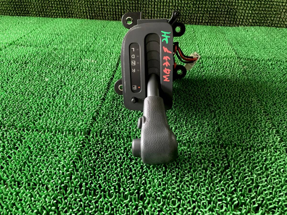 ●即決値段●動作OK● 2 日産 モコ MG33S MRワゴン MF33S シフトレバー ATシフトチェンジレバー オートマチェンジレバー AT拍卖