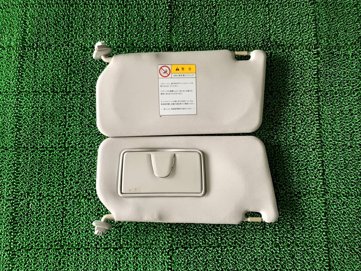 ●即決値段● 1 日産 モコ MG33S 純正 サンバイザー 左右セット 日よけ 運転席側 助手席側 日除け 片側ミラー拍卖
