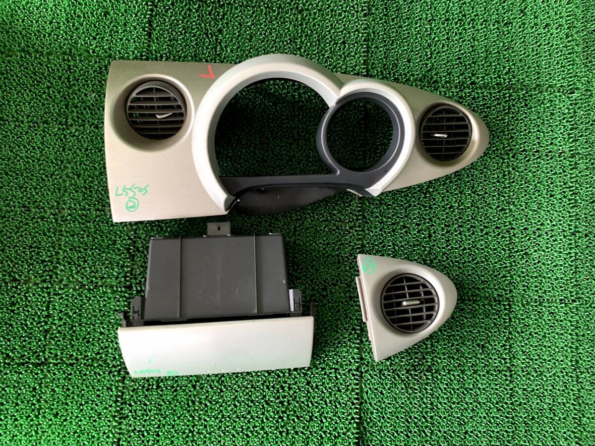 ●即決値段●動作OK● ② ダイハツ ムーヴラテ L550S L560S メーターパネル エアコン吹き出し口 小物入れ パネル 3点セット拍卖