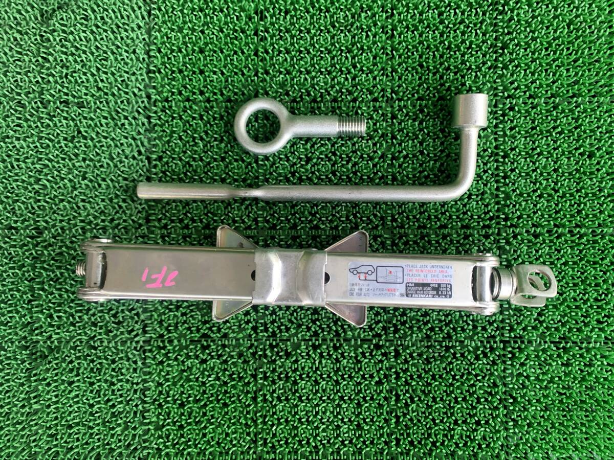 ●即決値段●Z2-2 ホンダ N-BOX JF1 JF2 純正 車載工具セット ジャッキ 牽引フック ラチェットドライバー拍卖