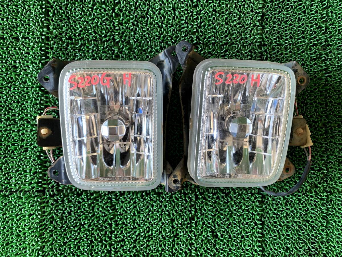●即決値段●動作OK● ダイハツ アトレー S220G S230G フォグランプ 左右セット フォグライト 右 左 レンズ拍卖