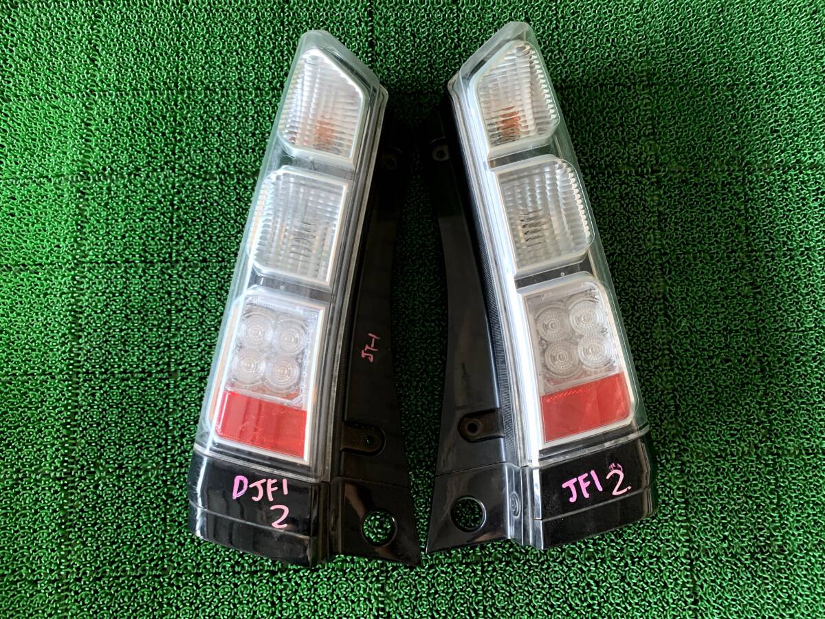 ●即決値段●動作OK● 2 ホンダ N-BOX Nボックス JF1 JF2 テールライト ランプ レンズ 左右 セット左 右拍卖