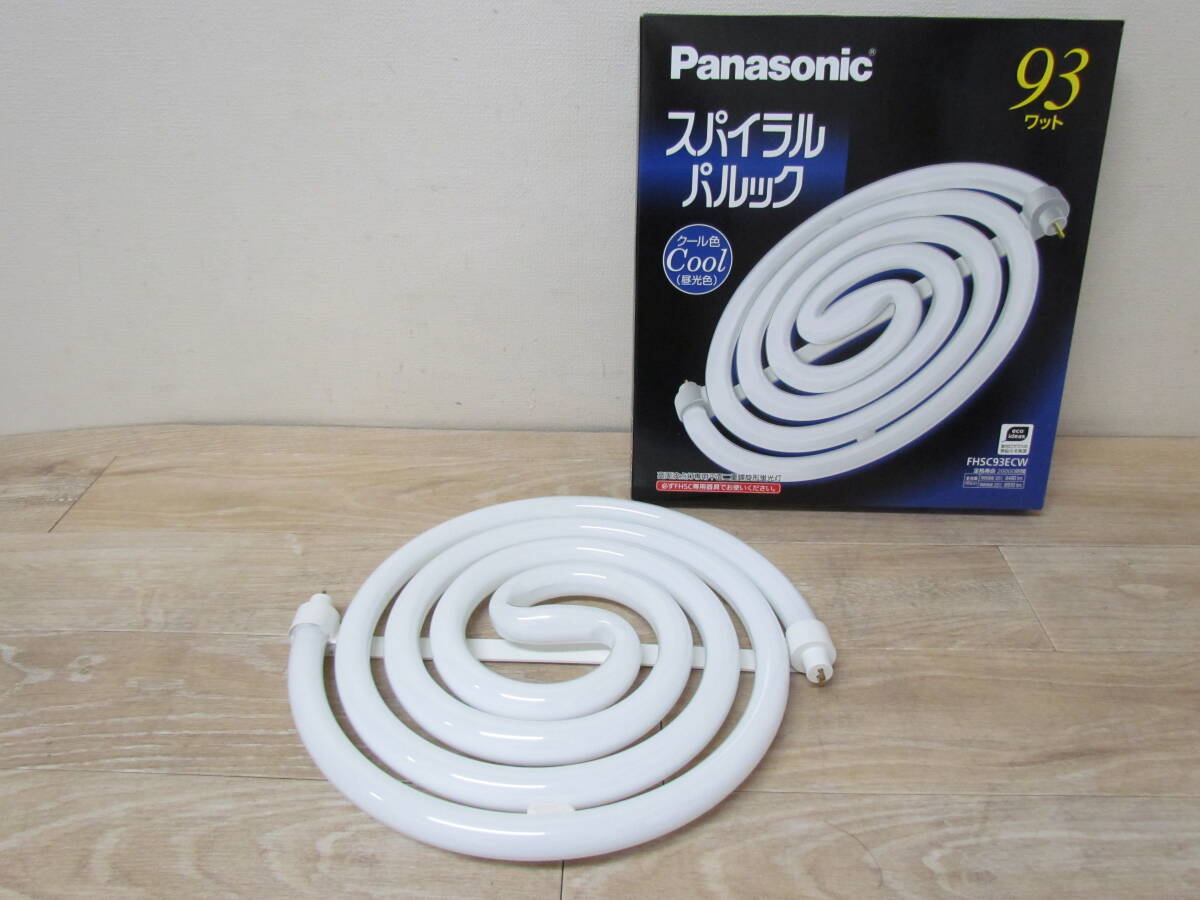 ST⑩パナソニック スパイラルパルック 93ワット クール色(昼光色) FHSC93ECW FHSC専用器具拍卖