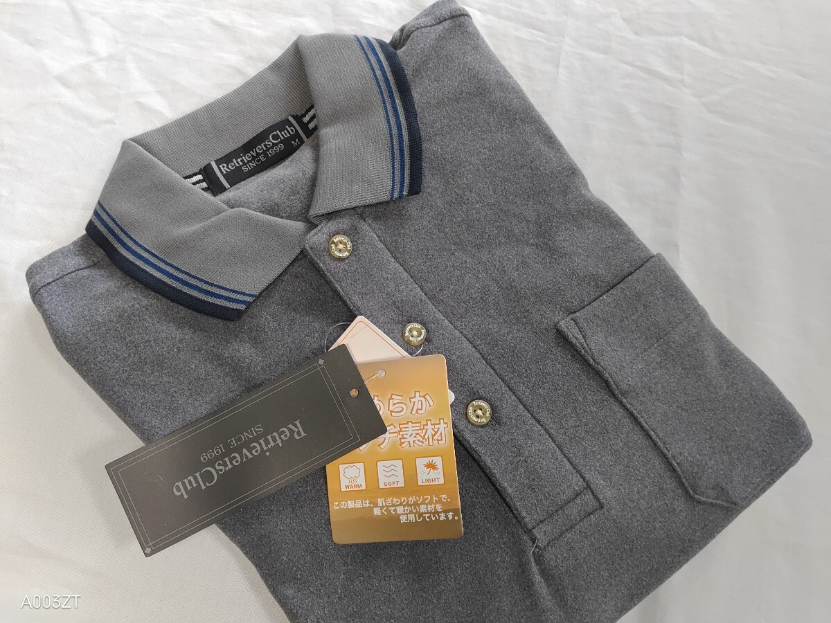 L寸・秋冬新品/起毛・無地ポロシャツ●杢グレー・なめらかタッチ拍卖