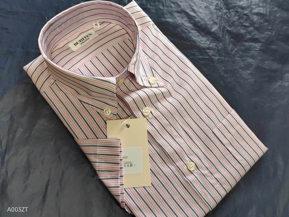 M寸・半袖新品/日本製・ストライプBDシャツ■ピンク×ネイビー・細番手高級素材拍卖