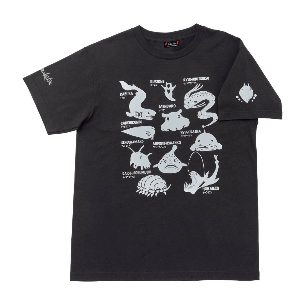 がまかつ深海生物Tシャツ GM3678☆黒・Lサイズ 拍卖