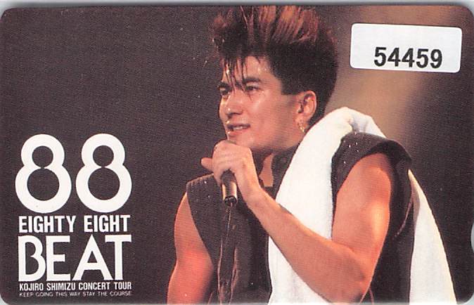 54459★清水宏次朗 88BEAT CONCERT TOUR テレカ★拍卖
