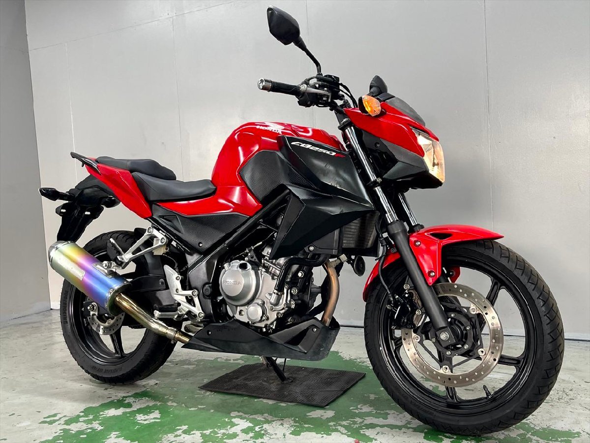 CB250F 売り切り!1円スタート!☆始動動画有☆エンジン好調!MC43!2015年!モリワキマフラー!全国配送!福岡佐賀 検)CBR250R拍卖
