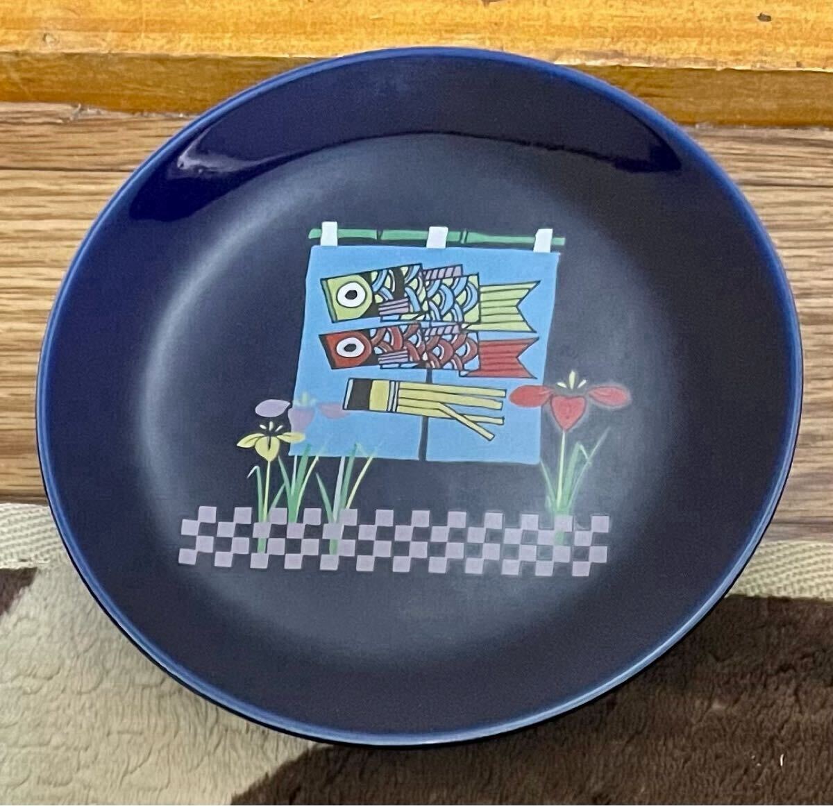 鯉のぼりデザイン 陶器皿 飾り皿 プレート こどもの日 置物 オブジェ拍卖