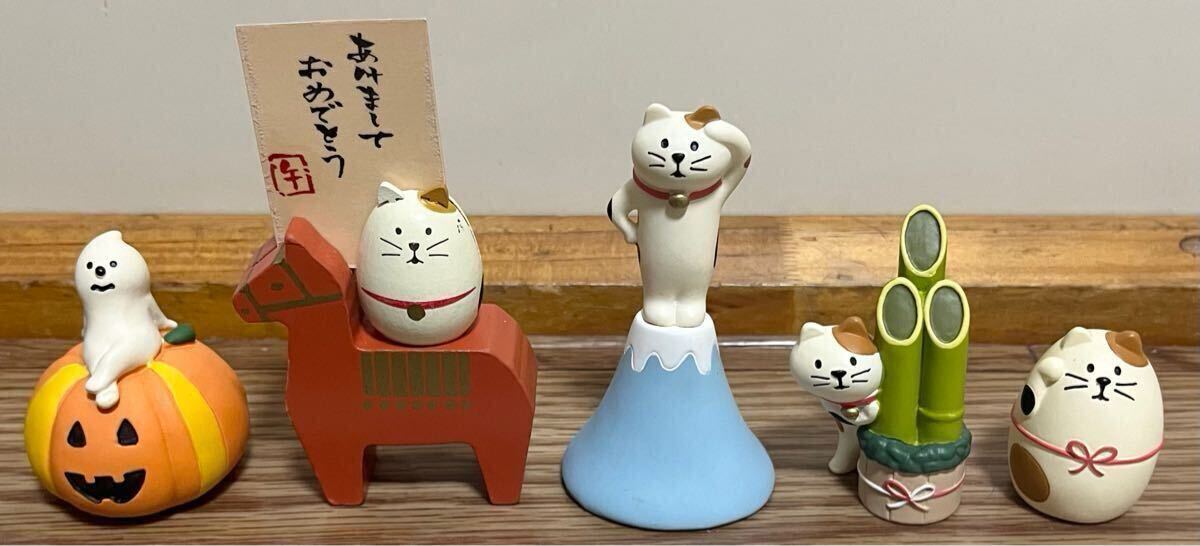 コンコンブル concombre お正月 ハロウィン 富士山 馬 まねきねこ 猫 5点 置物 オブジェ拍卖